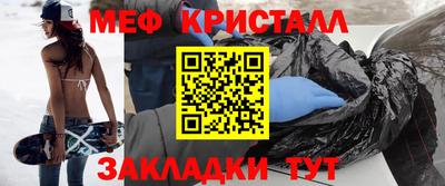 apvp Первоуральск