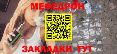 герыч Пенза