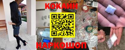 apvp Первоуральск