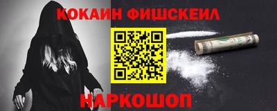 трава Партизанск