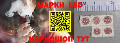 apvp Первоуральск