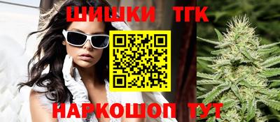 трава Партизанск