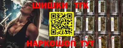 apvp Первоуральск
