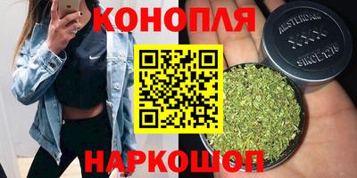 герыч Пенза