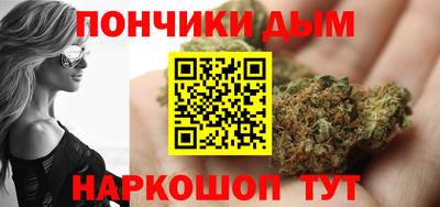 apvp Первоуральск