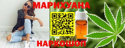 герыч Пенза