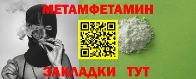 apvp Первоуральск
