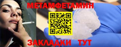 apvp Первоуральск
