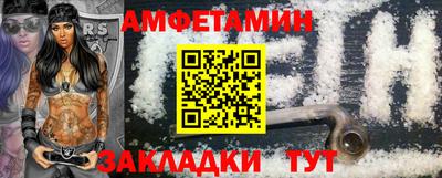 apvp Первоуральск