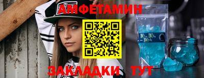 apvp Первоуральск