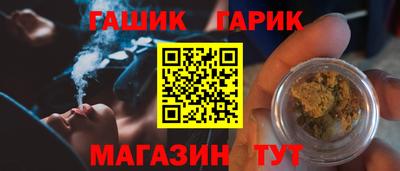 apvp Первоуральск