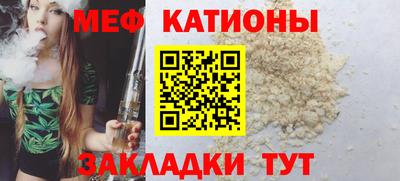 герыч Пенза