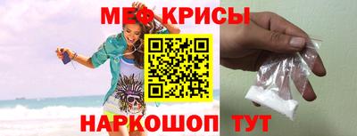 герыч Пенза