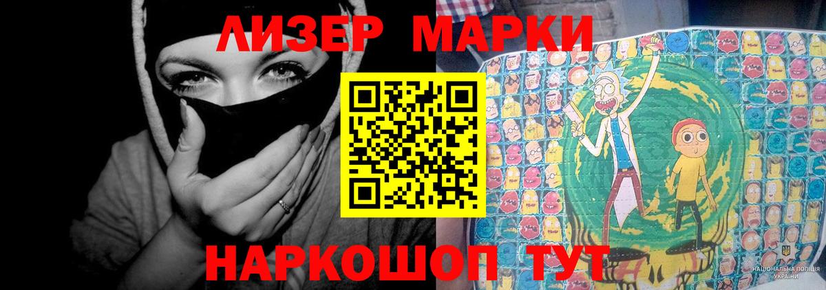 Тверь  LSD-25 экстази  Вход с VPN  ЛСД экстази ecstasy 