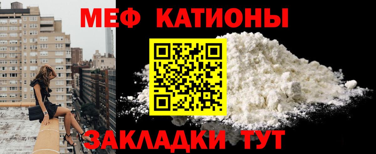 МЕФ 4 MMC  МЕФ  Тверь  Вход с VPN 